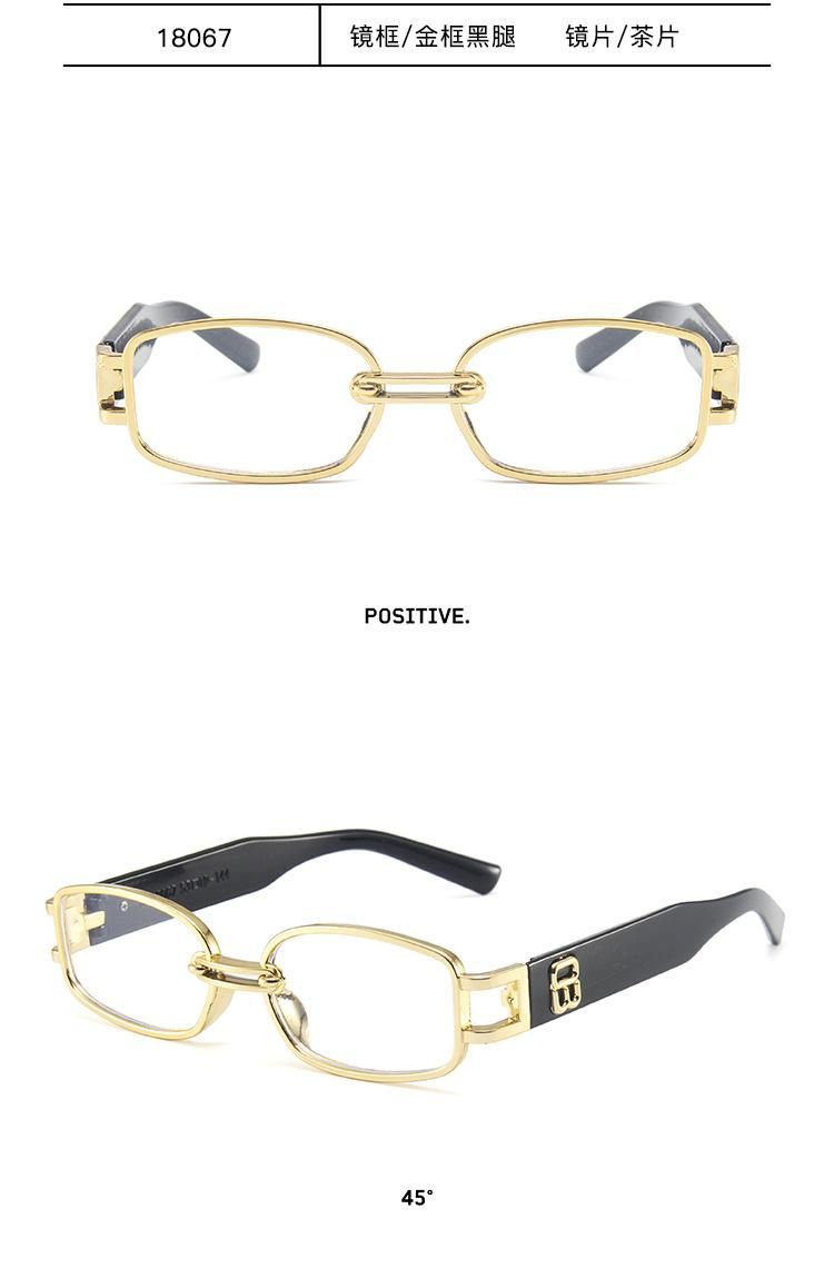 Sunglasses Personality Small Frame Net Celebrity Sunglasses Female Jumping Di K Song Cool Glasses