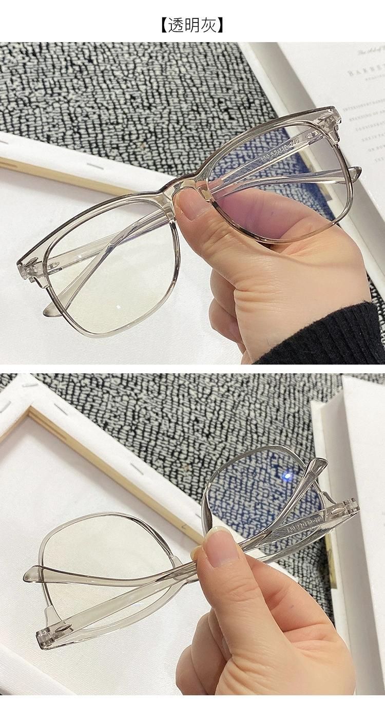 Anti-Blue Glasses Retro Rice Nails Men and Women Fashion Trend Glasses Frame Student Glasses