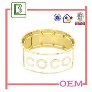 Beautiful Cream Enamel Bracelet Gold Tone Bangle with Closure Spring