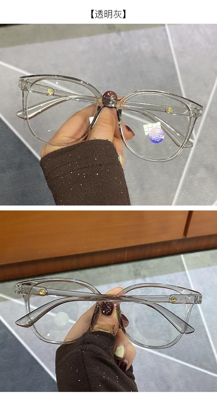 Anti-Blue Light Glasses Transparent Color Retro Glasses Frame Simple Style Men and Women Lightweight Flat Glasses