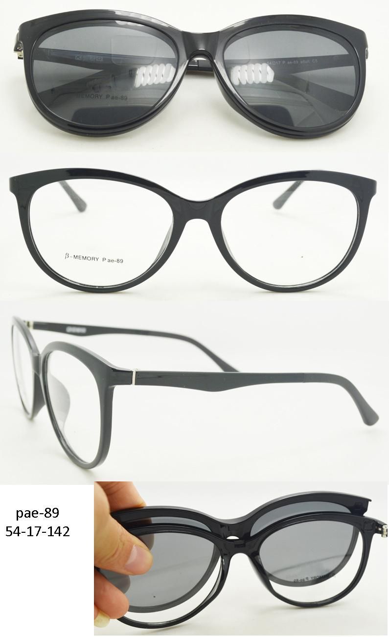 β -Ultem Clip on Sunglasses Magnatic Sunglasses Eyeglasses Function Sunglasses Visor Summer Sunglasses (7019-6002)