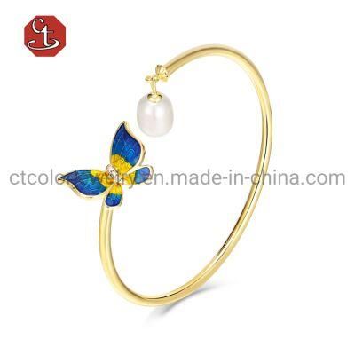 Fashion 18K Gold Plated Silver Enamel Butterfly and Pearl Bangle Bracelet Jewelry for Women
