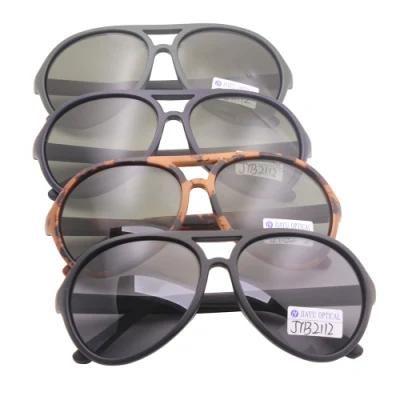 New Design Professional Eyeglasses Oversized Round Frame Unisex Sports Sunglasses