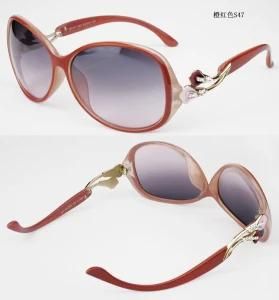 Lady Sunglasses (DS111-C47)
