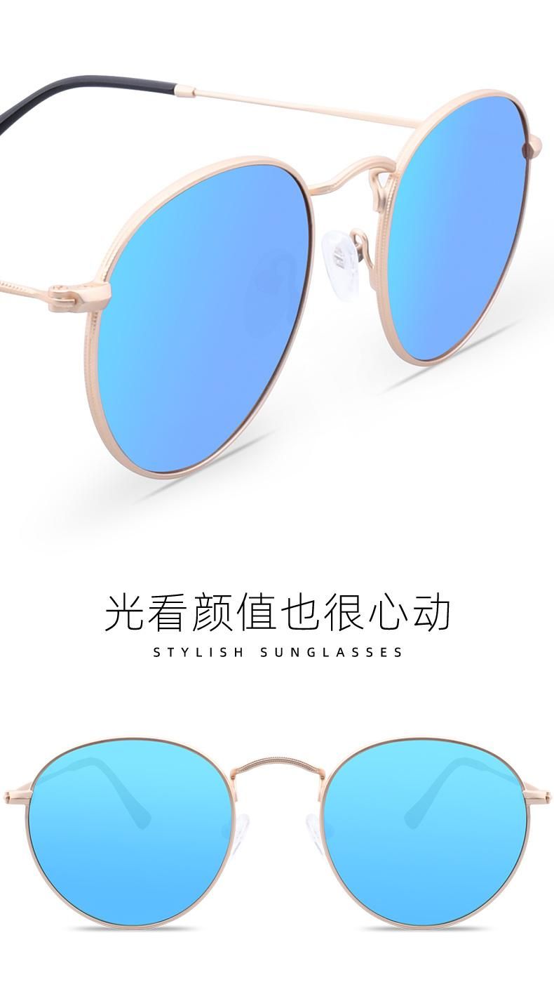 Custom Designer Shades Metal Stainless Steel Round Frame Polarized Sunglasses for Men and Women