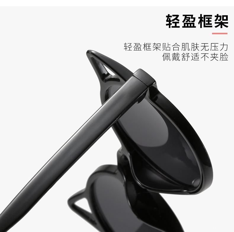 Fashion Kitty Kids Sunglasses Jelly Color Cute Kids Decorative Sunglasses