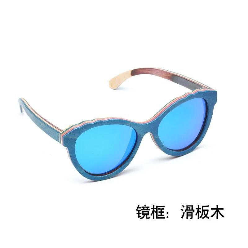 Skateboard Designer Sunglasses Online Shop China