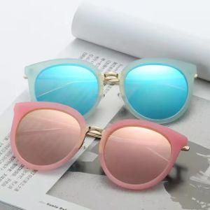 New Fashion Women Vintage Ultra Light Mirror Glacier Sunglasses