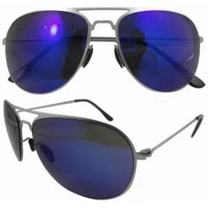 Mirrored Sun Glasses (S12008)