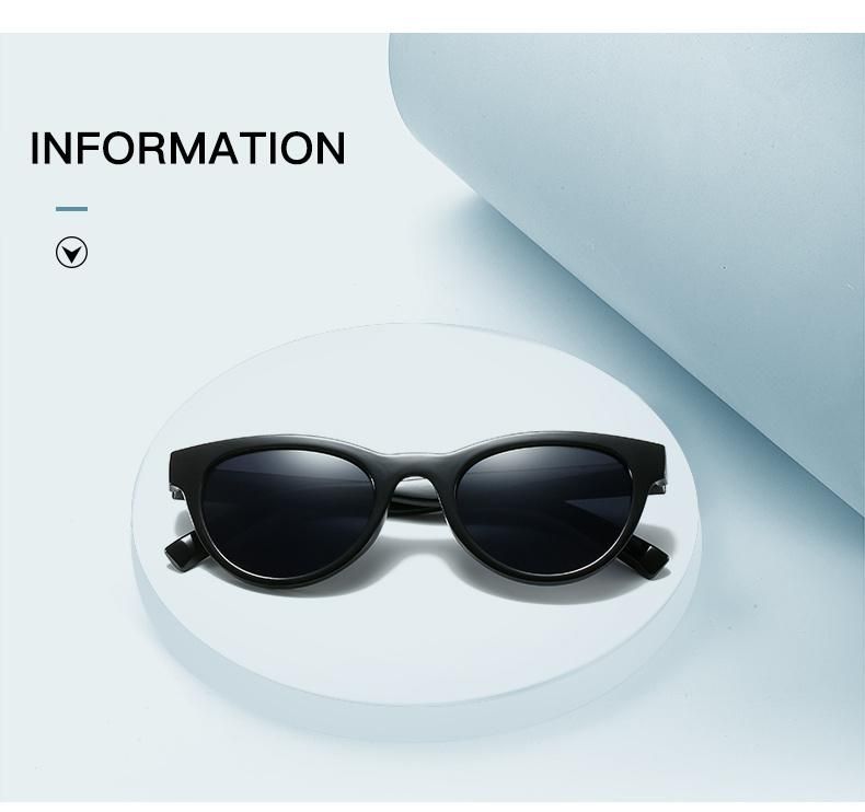 2022 Sunglasses New Fashion Trend Sunglasses Female European and American Ins Wind Dark Brown Sunglasses Male Simple Style Glasses