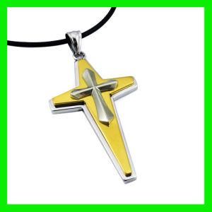 Sideways Cross Pendant