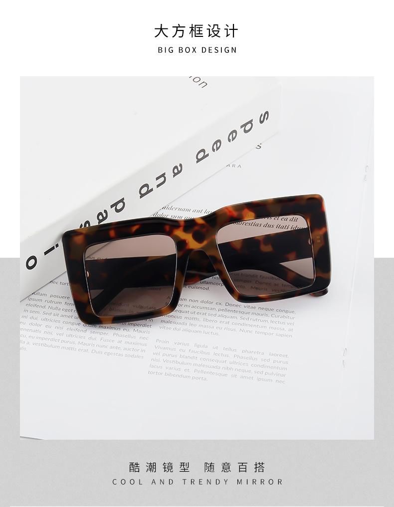 2021 Custom Logo Vintage Ins Square Style Multi Colors Leopard Flat Top Oversized Sunglasses