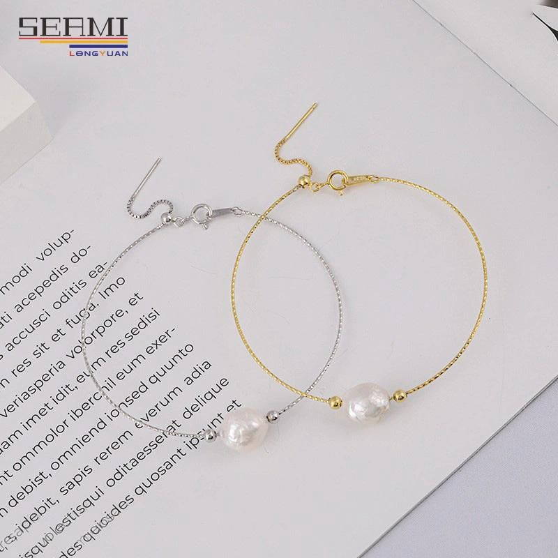 S925 Silver Baroque Bracelet Temperament Simple Pearl Bracelet