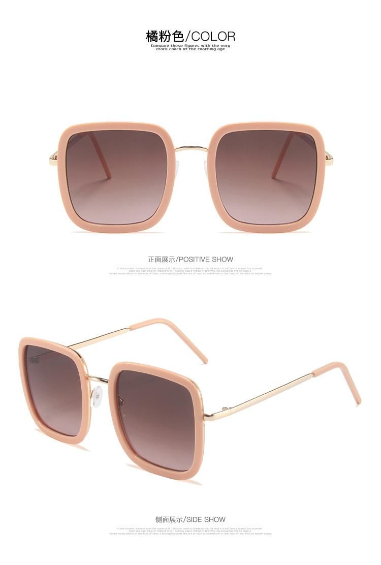Sunglasses for New Fashion Square Sunglasses Big Frame Orange Pink Retro Sunglasses Female Personality Hong Kong Style Small Face Glasses