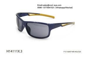 2018 New Arrival High Quality Mens Sport Glasses