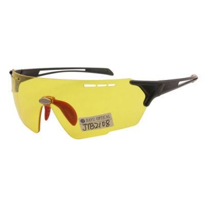 One-Piece Rimless Frame Yellow Car Driving Sunglasses Cycling Night Vision Sports Glasses