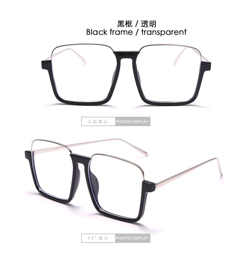 Big Square Frame Oversized Colorful Custom Fashion Trendy Women Men Sun Glasses Shades Half Rim Sunglasses 2021 2022