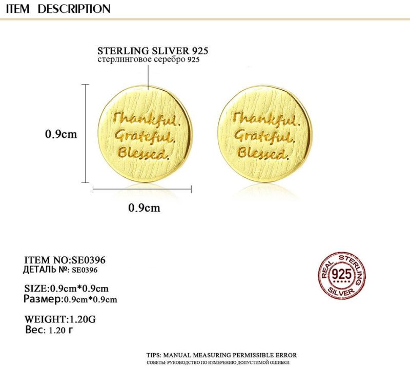 Fashion Jewelry Printing Round Card Silver 925 Ear Studs