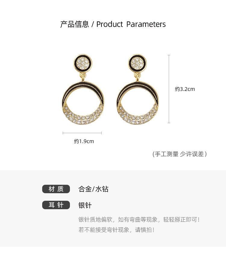 S 925 Earrings Temperament and a Sense of Senior Set Diamond Earrings