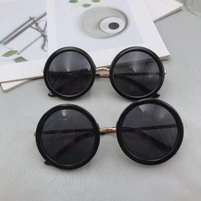 2021 Fashion Young Stylish Round UV 400 Cheap Eye Glasses Eyeglasses Oversized Sunglasses Custom