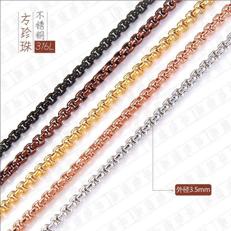 Stainless Steel Necklace Chain Square Belcher Chain Fashion Jewelry