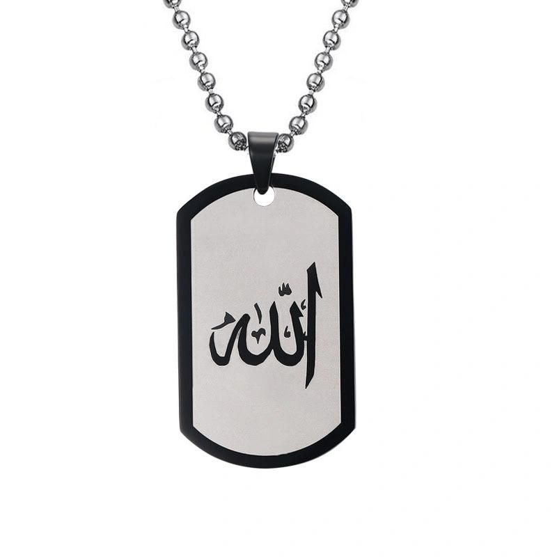Simple Middle East Arabic Stainless Steel Pendant Muslim Necklace