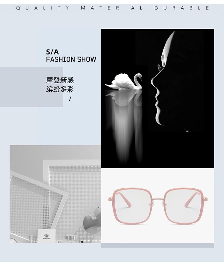 Glasses for New Simple Square Big Frame Anti-Blue Glasses for Men and Women Ins Wind Candy Color Personality Trend Flat Mirror