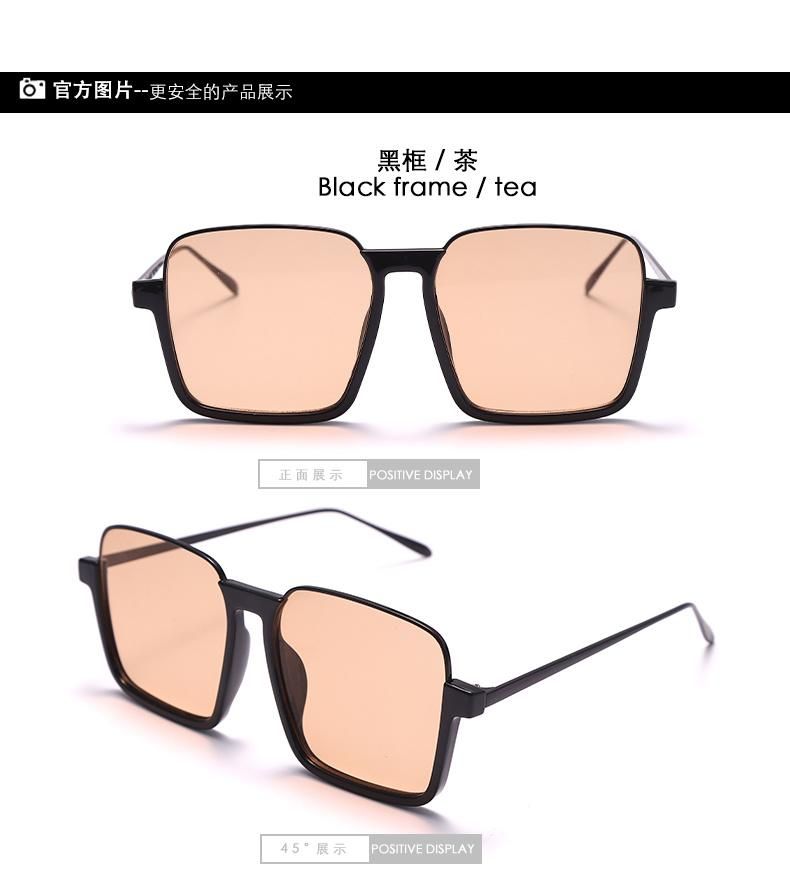 Big Square Frame Oversized Colorful Custom Fashion Trendy Women Men Sun Glasses Shades Half Rim Sunglasses 2021 2022