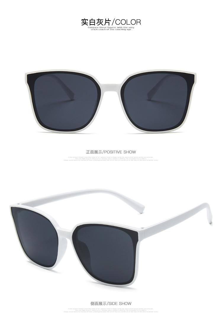 Simple Sunglasses Star The Same Retro Square Simple Sunglasses.