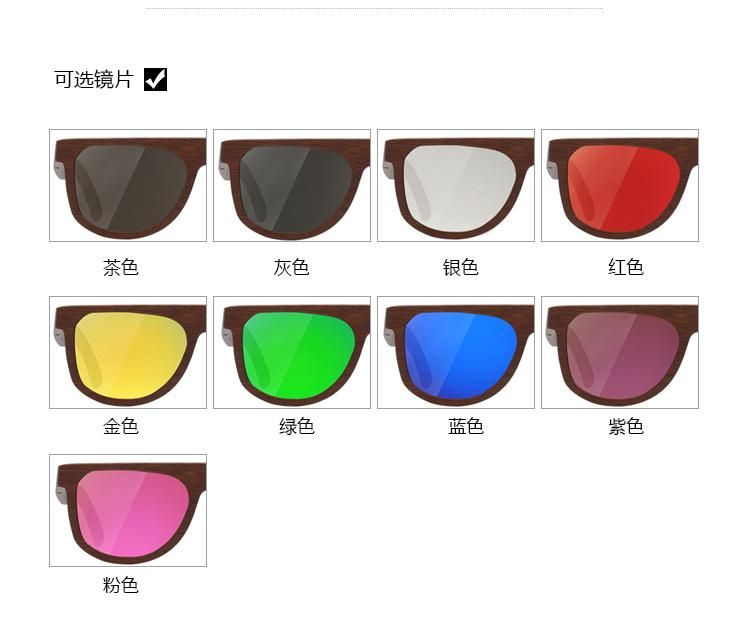 Fashionable Branding Products Women Girls Wooden Sunglasses