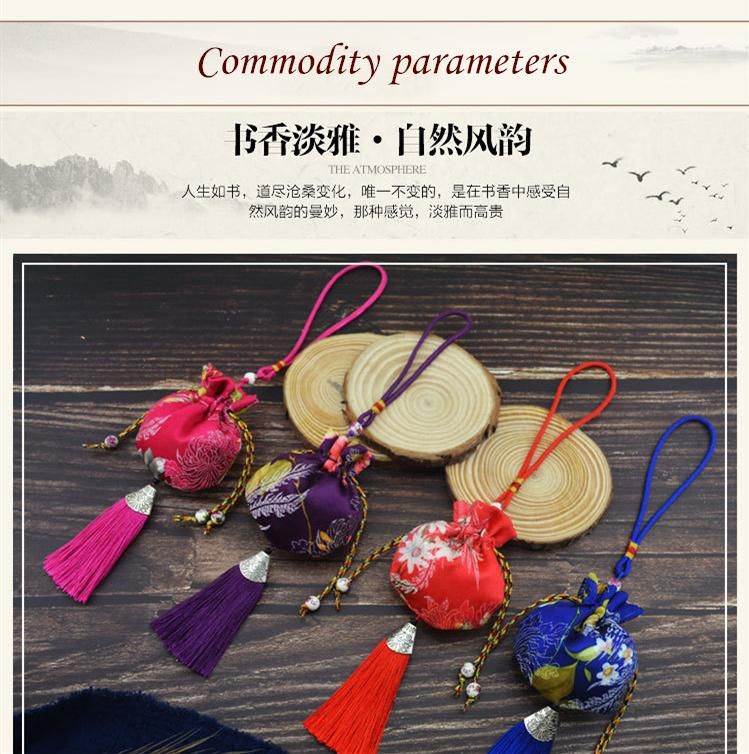 Chinese Sachet Car Hanging Ornaments Hand-Held Tassel Sachet