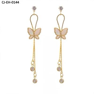 Light Luxury and Exquisite Retro Shell Fritillary Butterfly Allergy Prevention Rhinestone Tassel Long Earrings