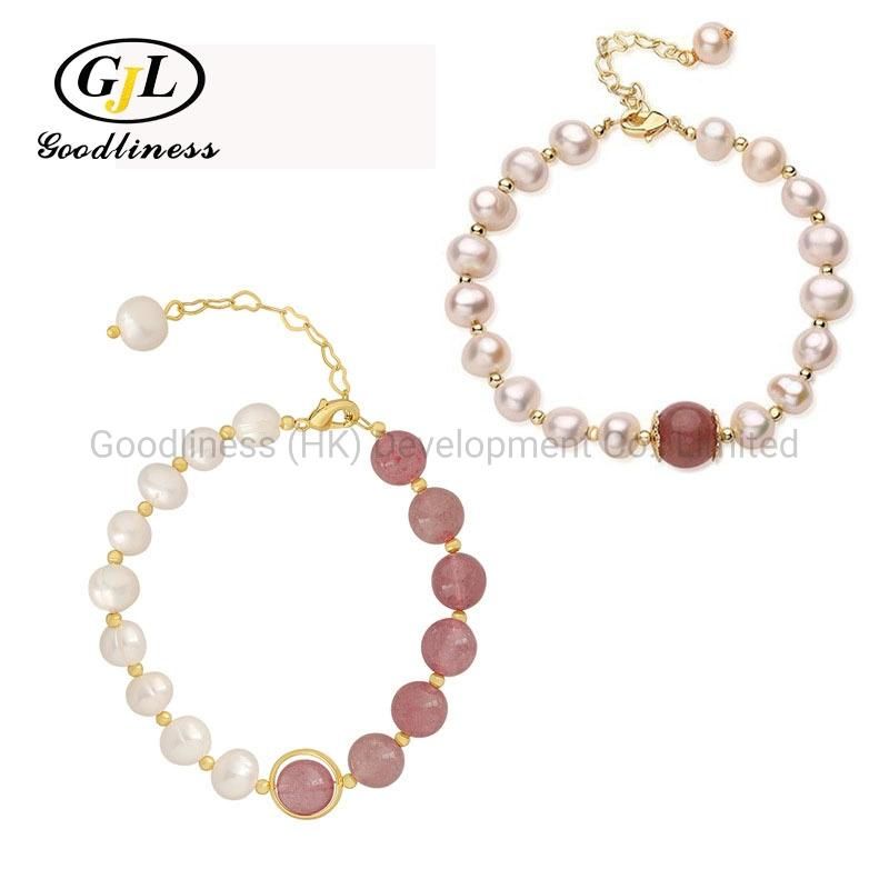 Natural Pearl Bracelet Female Net Red Bracelet