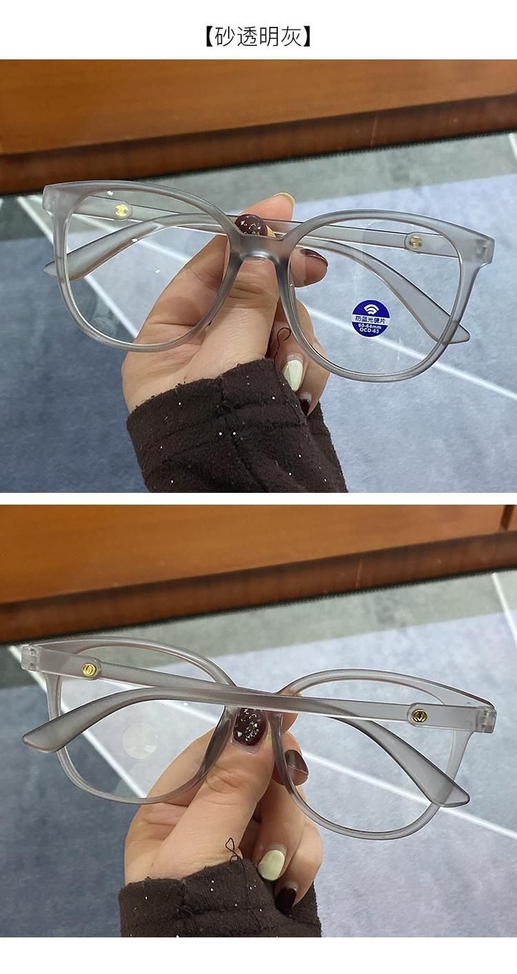 Anti-Blue Light Glasses Transparent Color Retro Glasses Frame Simple Style Men and Women Lightweight Flat Glasses