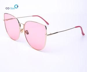 2020 New Cat&prime;s Eye Fashion Metal Frame Women Sunglasses