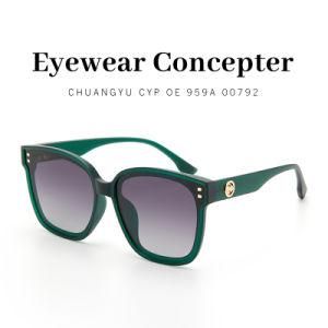 Square Frame New Fashion Sunglasses, Ladies&Men Polarized Sunglass