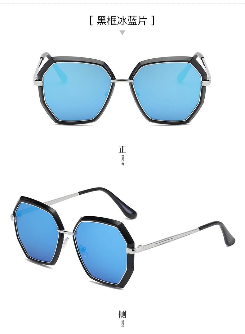 Colourful Clip on Eyewear Optical Glasses Metal Top Product Unisex Metal Oversize Anti Blue Light Blocking Retro Glasses