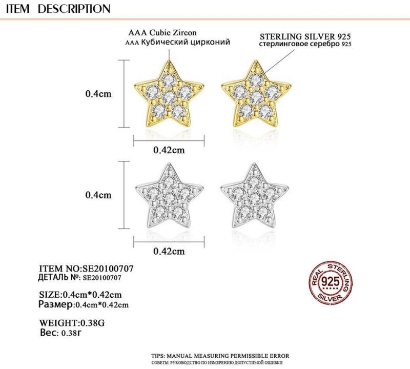 Fashion Silver Rose Gold Shinning Tiny Rhinestone Earrings