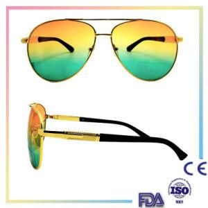 The Circular Frame /Cute / Fashionable Style Kids Safety Sunglasses