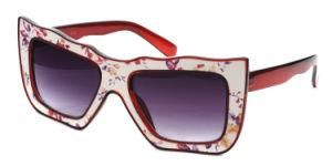 Pretty Cat Eyes Sunglasses W/UV Pretection, CE/FDA (M6178)