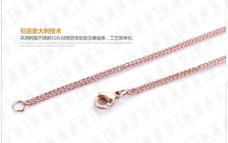 Wheat Chopin Chain Necklace Fashion Jewelry