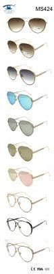 Collection Hot Sale Double Bridge Metal Sunglasses (MS424)