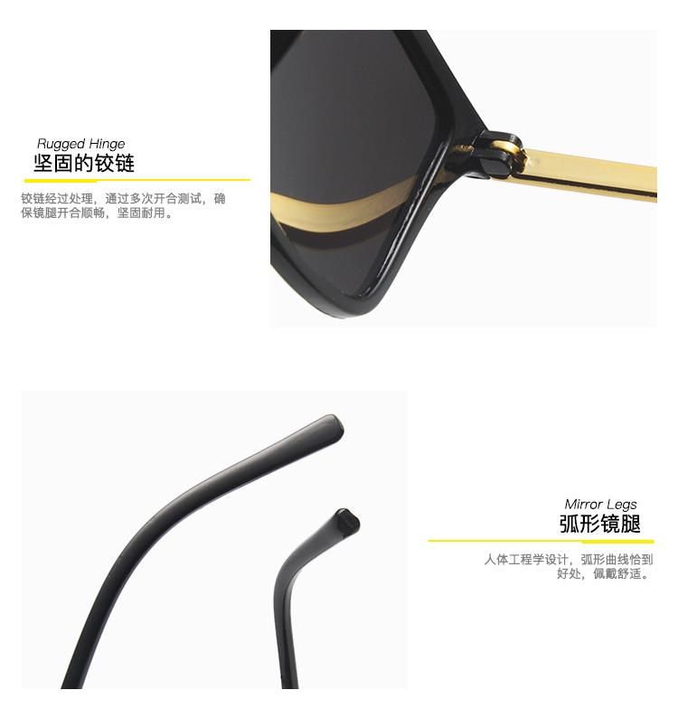 Sunglasses Men′s Square Retro Big Frame Sunglasses Bright Black Fashion Glasses
