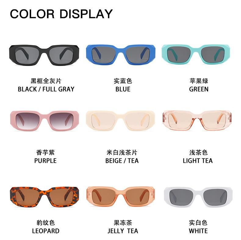 Trimmed Sunglasses New Square Retro Polygon Wide Leg Sunglasses