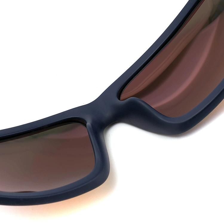 Double Injection Sport Sunglasses