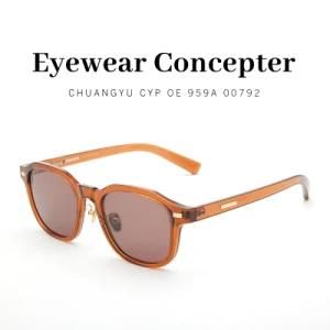 High Quality Tr Squre Vintage New Fashion Sunglasses 4