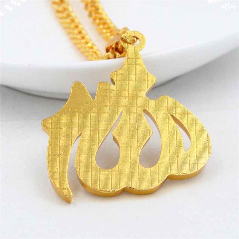 Fashion 18K Gold Plated Allah Symbol Necklace