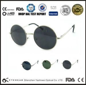 Rimless Round Metal Sunglasses