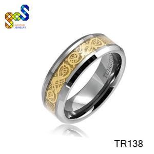 8mm Tungsten Ring Gold Celtic Dragon Carbon Fibre Mens Jewelry