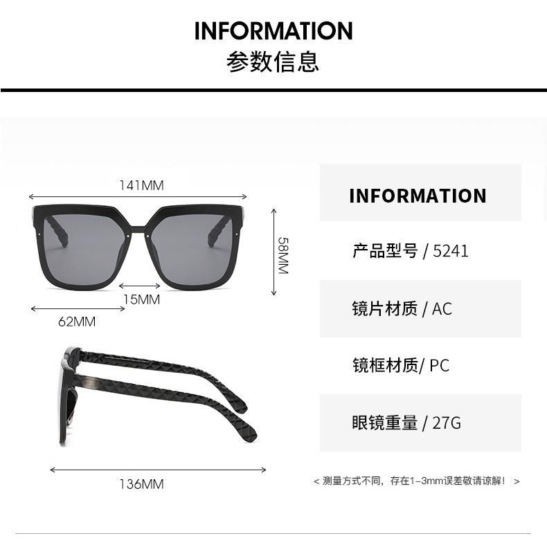 Sunglasses European and American Trend Big Frame Mesh Sunglasses Ladies Bright Black Fashion Sunglasses